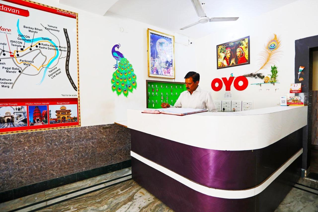 Oyo 30240 Shri Radha Palace Ξενοδοχείο Mathura Εξωτερικό φωτογραφία