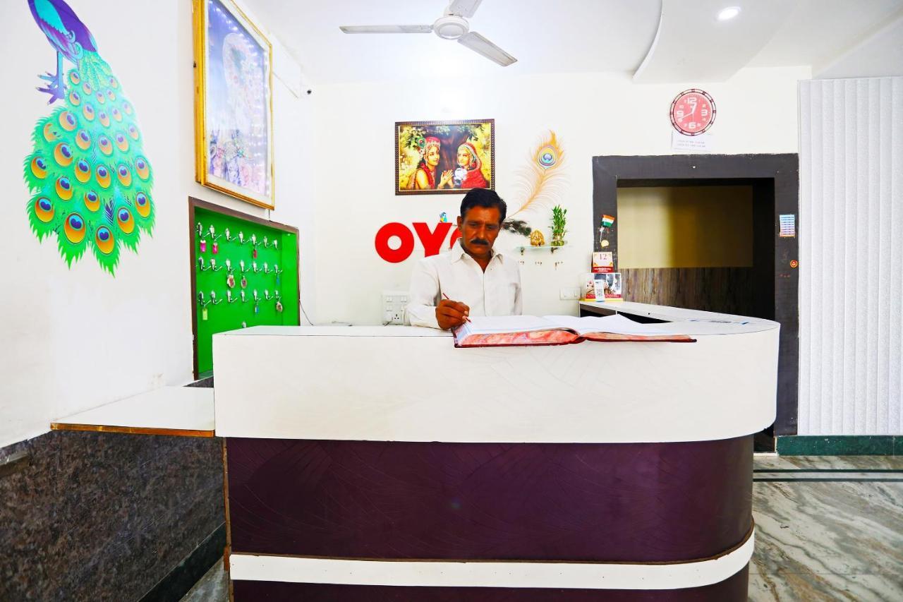 Oyo 30240 Shri Radha Palace Ξενοδοχείο Mathura Εξωτερικό φωτογραφία